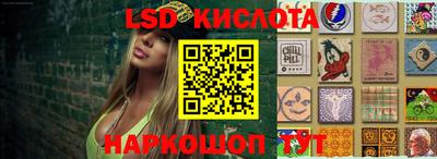 мефедрон VHQ Будённовск
