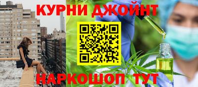 мефедрон VHQ Будённовск