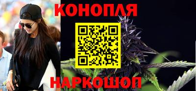 мефедрон VHQ Бузулук