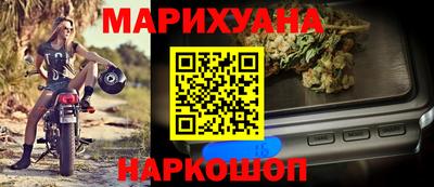 мефедрон VHQ Будённовск
