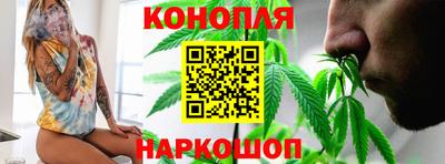 шишки Бугуруслан