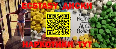 мефедрон VHQ Бузулук