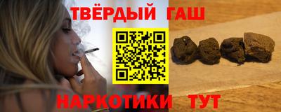 мефедрон VHQ Будённовск