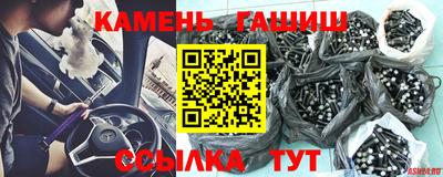 мефедрон VHQ Бузулук