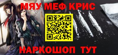шишки Бугуруслан